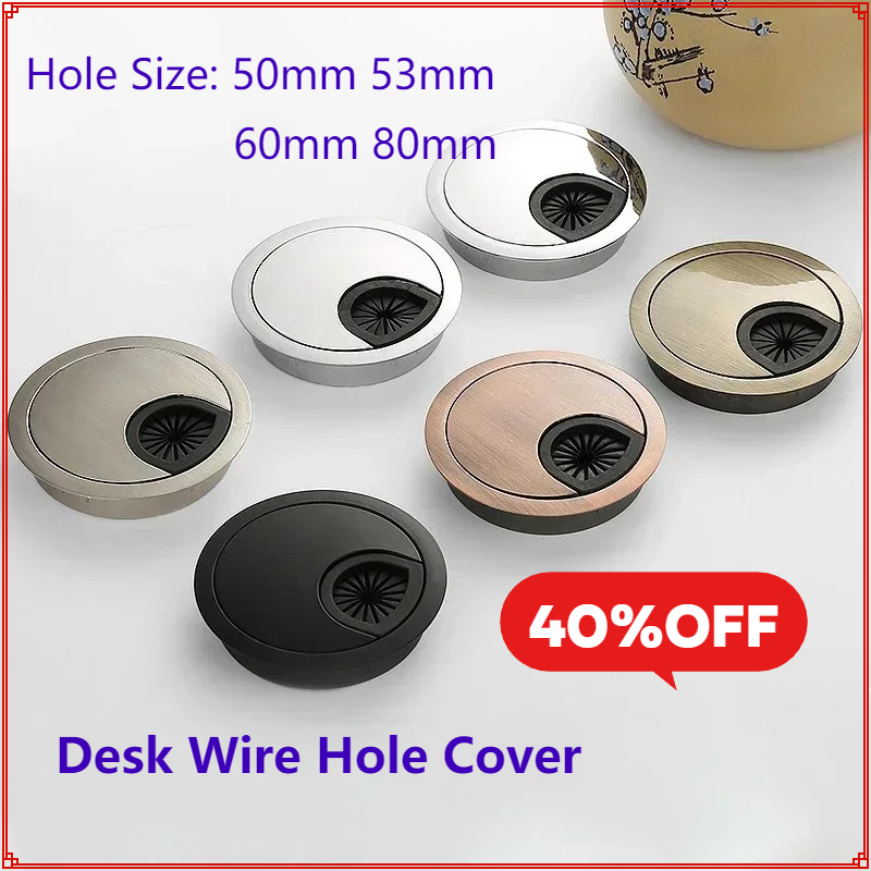 Furniture Hardware Covers - سبائك الزنك مكتب سلك ثقب غطاء